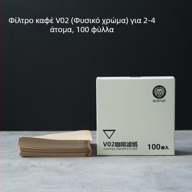 Φίλτρο καφέ V60 σε κωνικό σχήμα, χαρτί φίλτρου για καφέ, 100 φύλλα, λευκό, χωρίς οσμές, τύπος 02