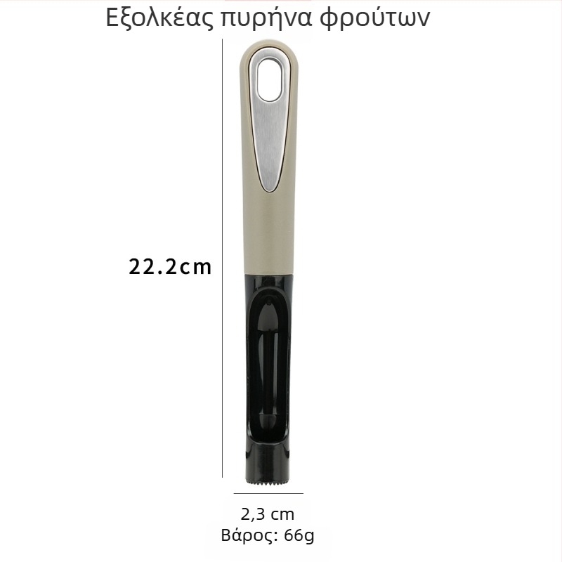 Σετ δέκα εργαλείων κουζίνας με μεταλλική λαβή: τρίφτης, κόπτης πίτσας, ανοιχτήρι μπουκαλιών, σπάτουλα τυριού και αναδευτήρας αυγών
