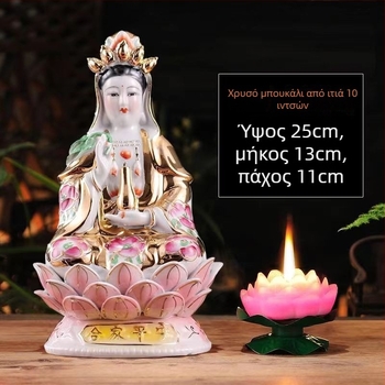 Λαμπρή κεραμική φιγούρα της Γκουανίν Μποντισάτβα, καθισμένη πάνω σε λωτό με χρυσό λουλούδι