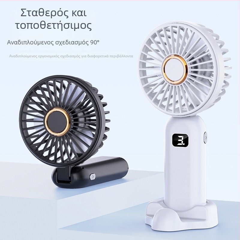 Πτυσσόμενος μικρός φορητός ανεμιστήρας χειρός με ενσωματωμένη μπαταρία – συμπαγής για γραφείο και εξωτερικούς χώρους το καλοκαίρι