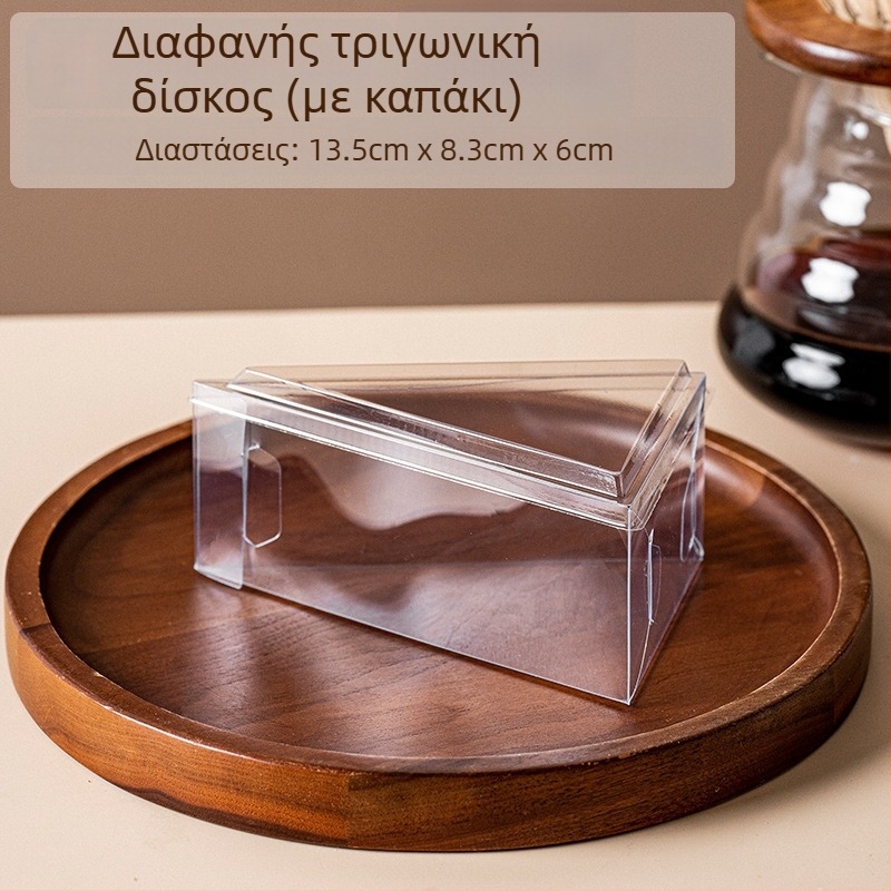 Διαχωριστικά φύλλα λαδόκολλας για μπας κ τσιζκέικ και τιραμισού, διαστάσεις 4/6/8 ιντσών, ανθεκτικά στο λίπος κατά το ψήσιμο
