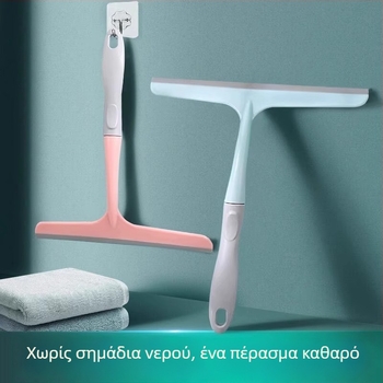 Διπλής όψεως καθαριστής γυαλιών με σιλικόνη, οικιακής χρήσης