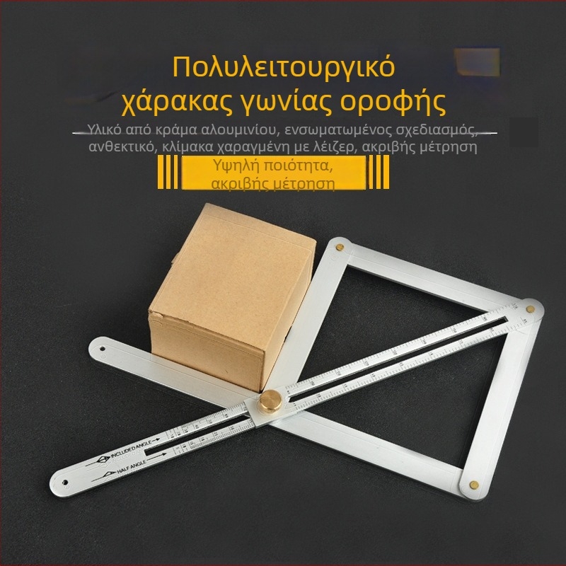 Γωνιόμετρο ενσωματωμένο για οροφές και ξυλουργικές εργασίες, μέτρηση 0–170°, αλουμινένιο κράμα