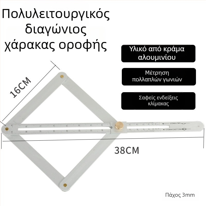 Γωνιόμετρο ενσωματωμένο για οροφές και ξυλουργικές εργασίες, μέτρηση 0–170°, αλουμινένιο κράμα