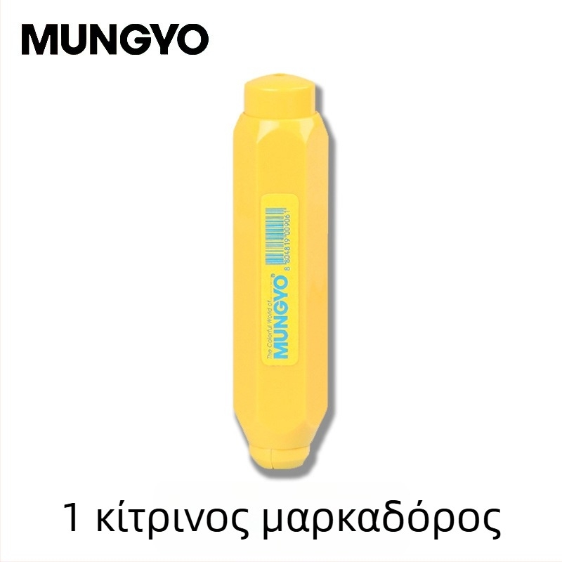 Allies μαγνητικός κάτοχος για κιμ με κλιπ, χωρίς σκόνη, διατίθενται δύο χρώματα, διατηρεί τα χέρια καθαρά, ιδανικό για διδασκαλία και γραφή στον πίνακα