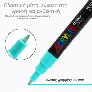 Le Tu ακρυλικοί μαρκαδόροι POSCA-τύπου, για ζωγραφική και γκράφιτι, με βάση το νερό, σε σετ 12 ή 24 χρωμάτων.