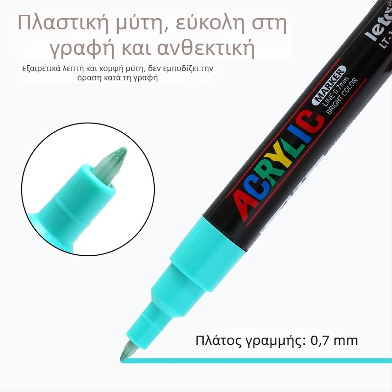 Le Tu ακρυλικοί μαρκαδόροι POSCA-τύπου, για ζωγραφική και γκράφιτι, με βάση το νερό, σε σετ 12 ή 24 χρωμάτων.
