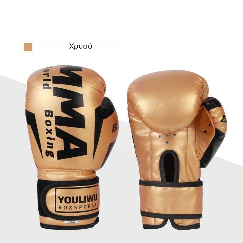 Uniwu γάντια πυγμαχίας για προπόνηση – ενήλικες και παιδιά