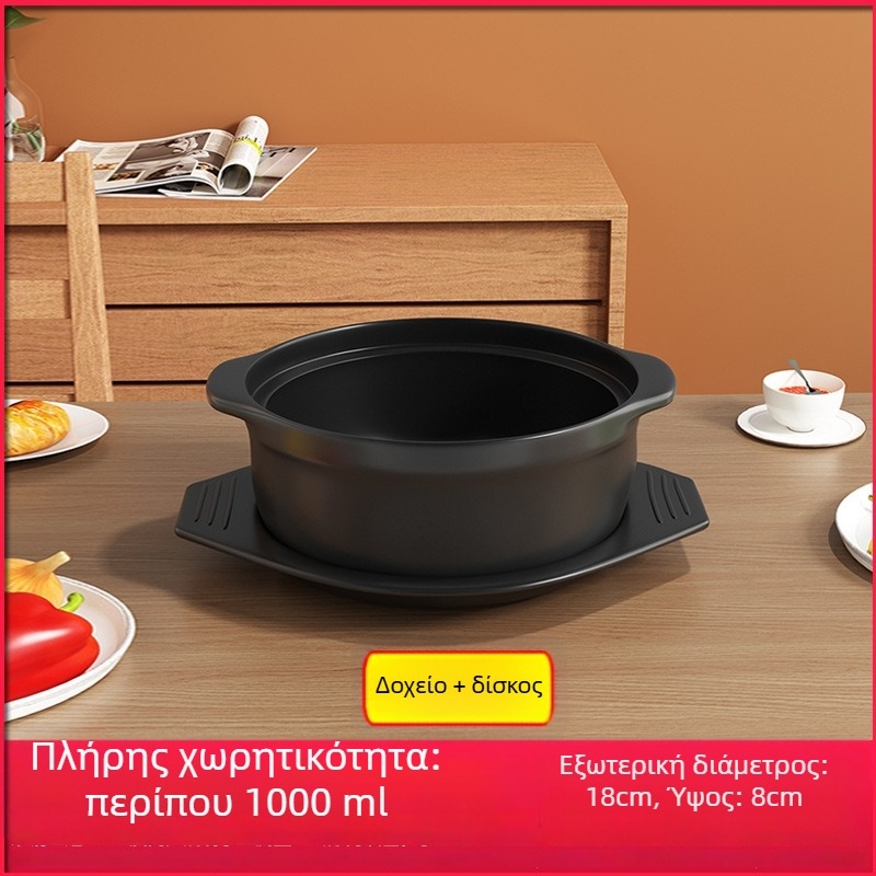 Royal Cooking Κεραμικό σκεύος για ρυζονούντελ, μικρός εμπορικός τύπος, ανθεκτικό σε υψηλές θερμοκρασίες, ιδανικό για καυτή κατσαρόλα, σούπα πατάτας με άμυλο, κοτόπουλο κατσαρόλας, οικιακή χρήση