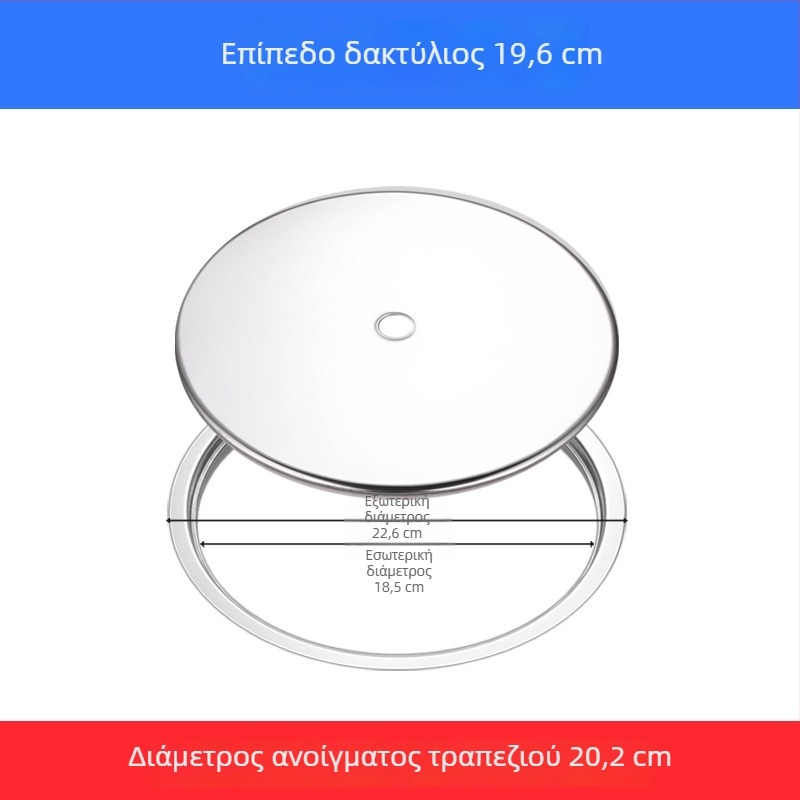 Ανοξείδωτος δακτύλιος για κατσαρόλα θερμού φαγητού με καπάκι, βυθισμένος σχεδιασμός, κυκλικός ή τετράγωνος, για επαγωγικές εστίες