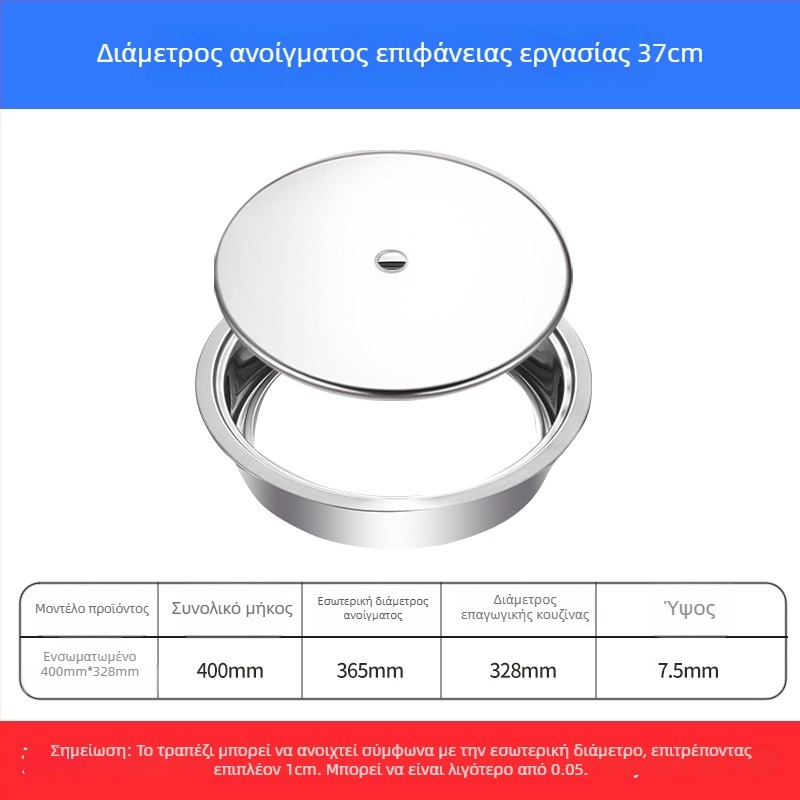 Ανοξείδωτος δακτύλιος για κατσαρόλα θερμού φαγητού με καπάκι, βυθισμένος σχεδιασμός, κυκλικός ή τετράγωνος, για επαγωγικές εστίες