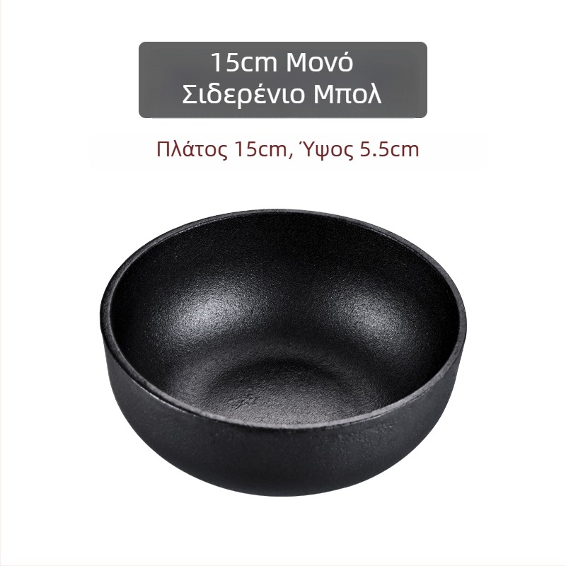 Κορεάτικος πέτρινος κάδος Bibimbap και χυτοσίδηρος κάδος με μεταλλικό μπολ, συμβατός με επαγωγική εστία, για οικιακή ή επαγγελματική χρήση