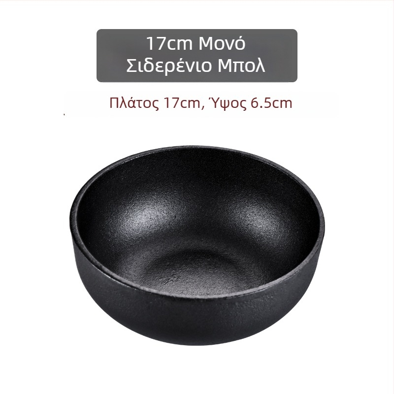 Κορεάτικος πέτρινος κάδος Bibimbap και χυτοσίδηρος κάδος με μεταλλικό μπολ, συμβατός με επαγωγική εστία, για οικιακή ή επαγγελματική χρήση