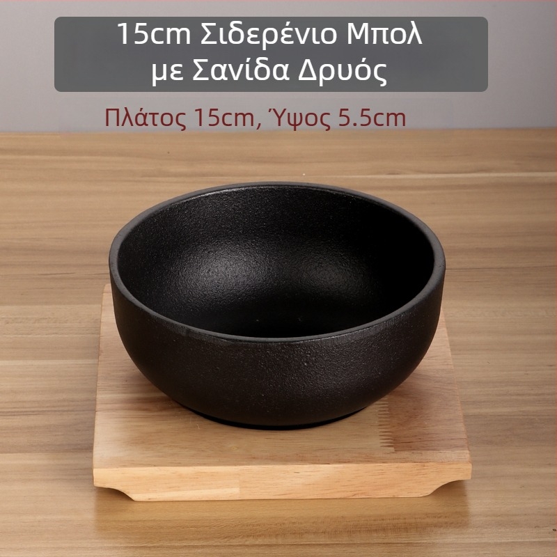 Κορεάτικος πέτρινος κάδος Bibimbap και χυτοσίδηρος κάδος με μεταλλικό μπολ, συμβατός με επαγωγική εστία, για οικιακή ή επαγγελματική χρήση