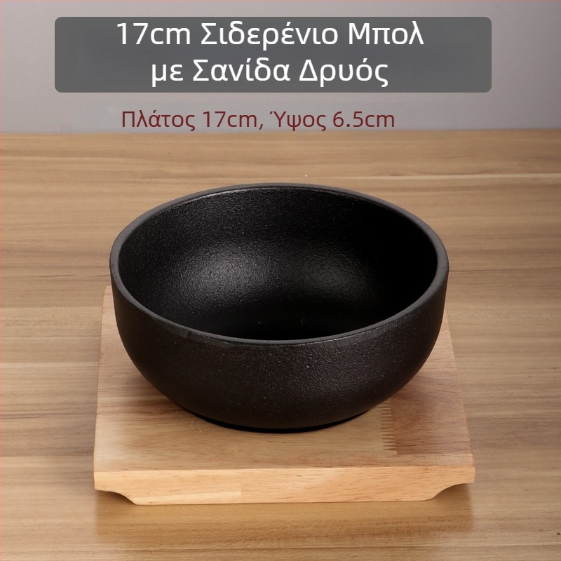 Κορεάτικος πέτρινος κάδος Bibimbap και χυτοσίδηρος κάδος με μεταλλικό μπολ, συμβατός με επαγωγική εστία, για οικιακή ή επαγγελματική χρήση