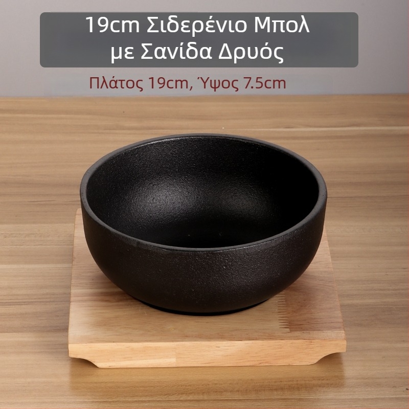Κορεάτικος πέτρινος κάδος Bibimbap και χυτοσίδηρος κάδος με μεταλλικό μπολ, συμβατός με επαγωγική εστία, για οικιακή ή επαγγελματική χρήση