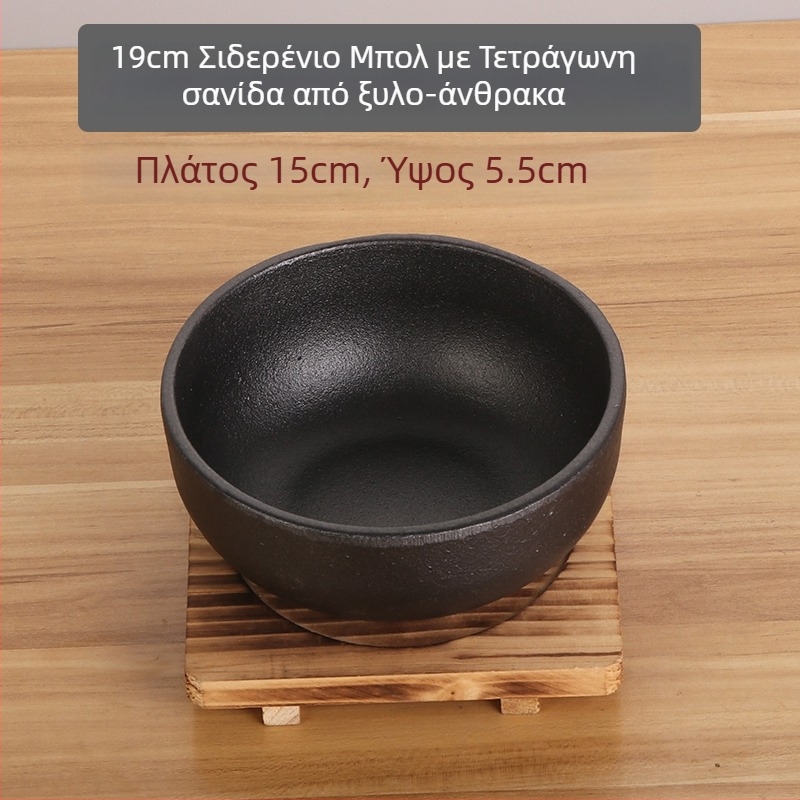Κορεάτικος πέτρινος κάδος Bibimbap και χυτοσίδηρος κάδος με μεταλλικό μπολ, συμβατός με επαγωγική εστία, για οικιακή ή επαγγελματική χρήση