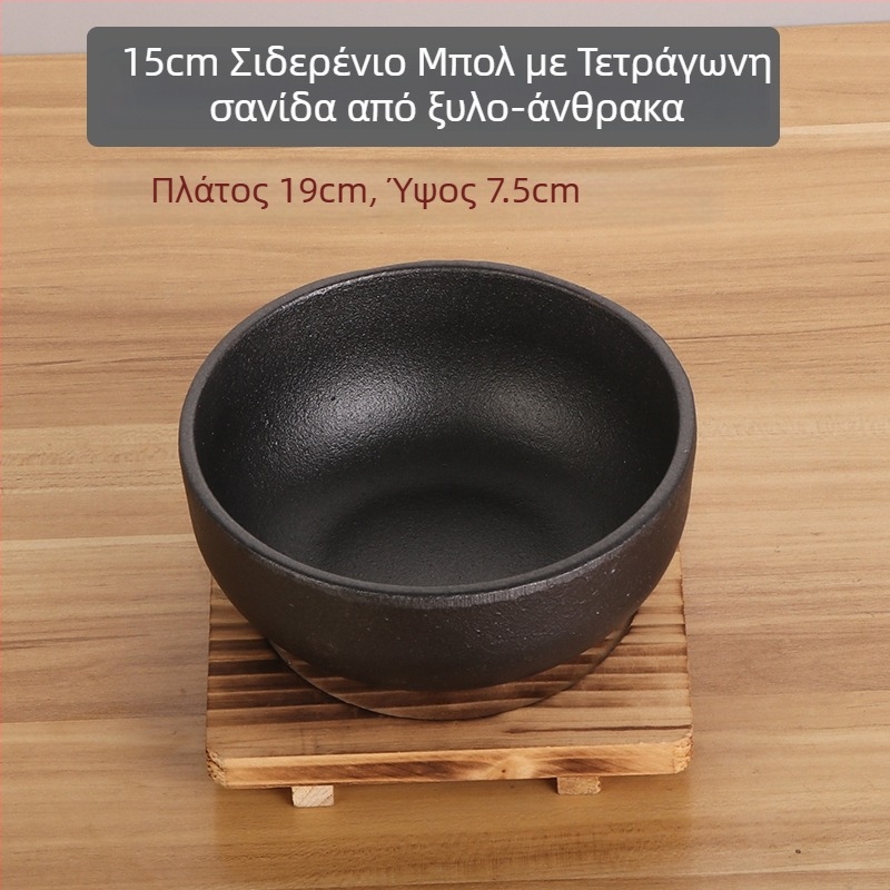 Κορεάτικος πέτρινος κάδος Bibimbap και χυτοσίδηρος κάδος με μεταλλικό μπολ, συμβατός με επαγωγική εστία, για οικιακή ή επαγγελματική χρήση