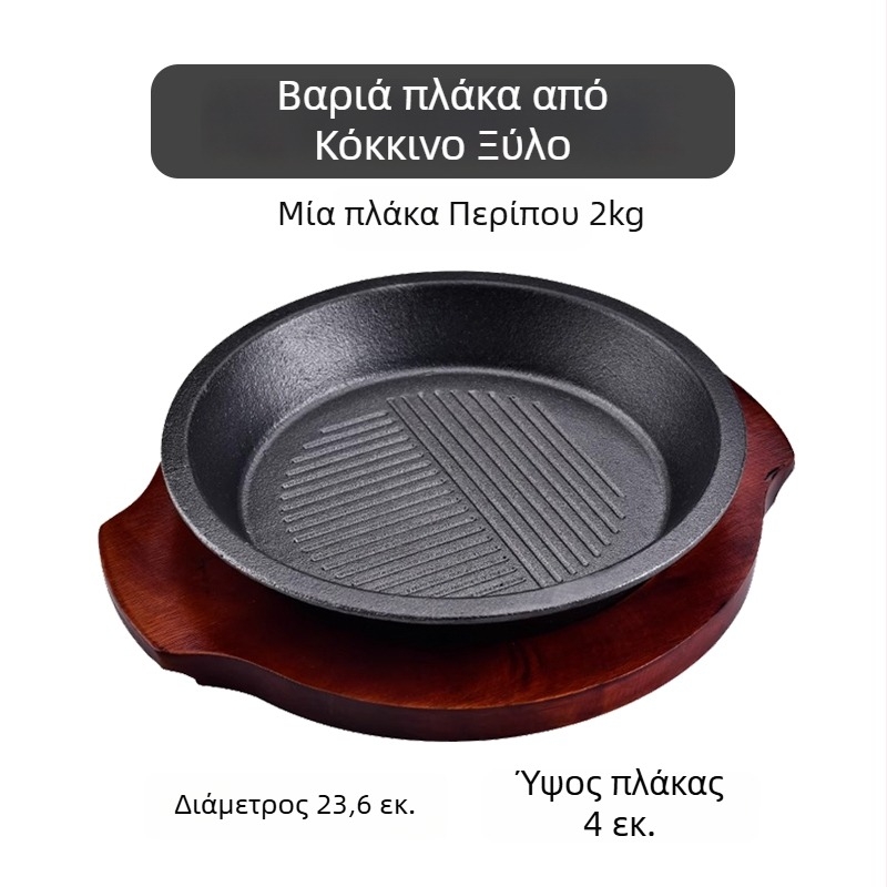Κορεάτικος πέτρινος κάδος Bibimbap και χυτοσίδηρος κάδος με μεταλλικό μπολ, συμβατός με επαγωγική εστία, για οικιακή ή επαγγελματική χρήση