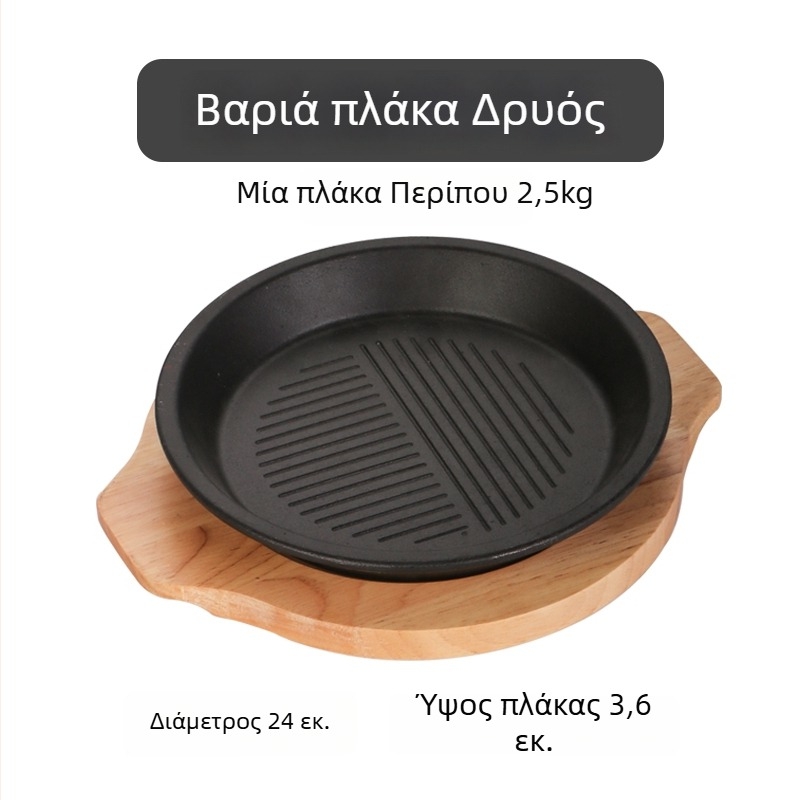 Κορεάτικος πέτρινος κάδος Bibimbap και χυτοσίδηρος κάδος με μεταλλικό μπολ, συμβατός με επαγωγική εστία, για οικιακή ή επαγγελματική χρήση