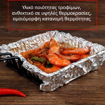 Αλουμινόχαρτο για φριτέζα αέρα, τροφίμων ποιότητας, παχύτερο, για φούρνο, μεγάλο ρολό μπάρμπεκιου