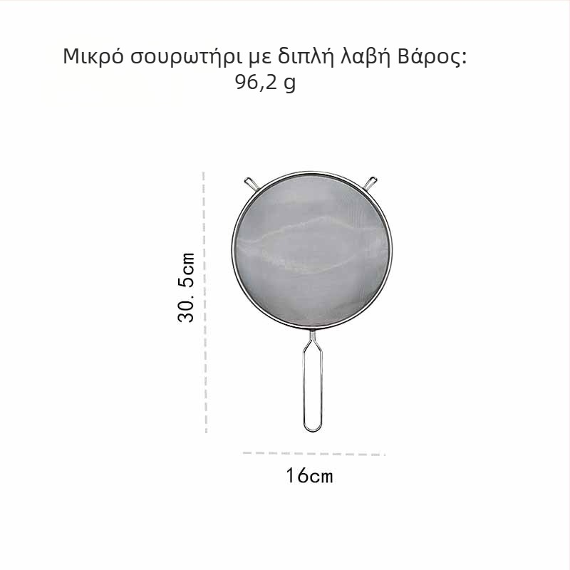 Μεγάλο ανοξείδωτο σουρωτήρι τηγανίσματος με διπλές λαβές, κατάλληλο για νούντλες και ντουλμίνγκ, φίλτρο χυμού, σετ 3 τεμάχια