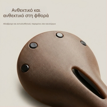 Fast Way Xbk-seat Board σέλα ποδηλάτου δρόμου με κενό σχεδιασμό, PP υλικό