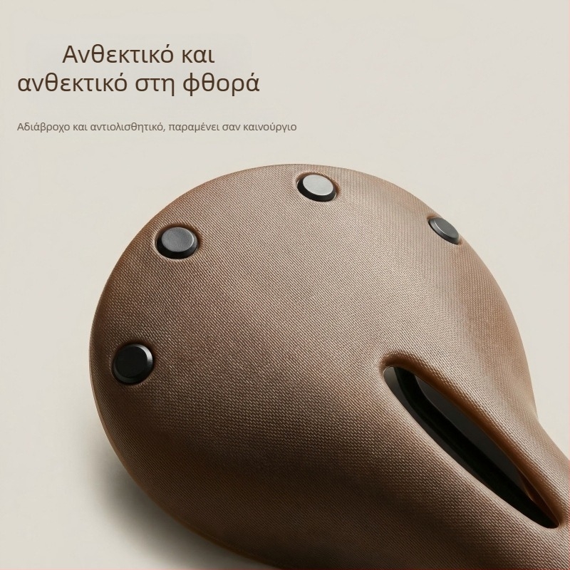 Fast Way Xbk-seat Board σέλα ποδηλάτου δρόμου με κενό σχεδιασμό, PP υλικό