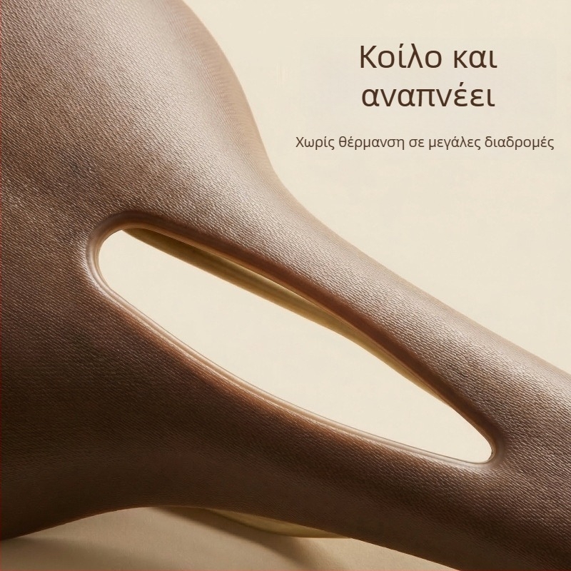 Fast Way Xbk-seat Board σέλα ποδηλάτου δρόμου με κενό σχεδιασμό, PP υλικό