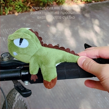 Χαριτωμένο plush κρεμαστό για ποδήλατο – διακόσμηση για ποδήλατα δρόμου και βουνού, σχέδιο panda και δεινοσαύρου