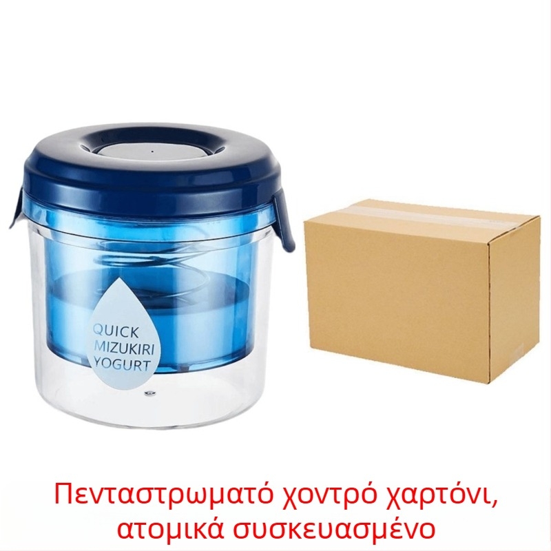 Φίλτρο για γιαούρτι και διαχωριστής ορού με καπάκι – στρογγυλό, πολυχρηστικό δοχείο κουζίνας