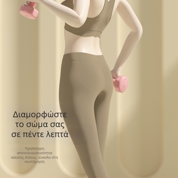 Σετ αλτήρων και kettlebell για οικιακή γυμναστική γυναικών – εκγύμναση χεριών