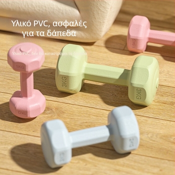 Σετ αλτήρων και kettlebell για οικιακή γυμναστική γυναικών – εκγύμναση χεριών