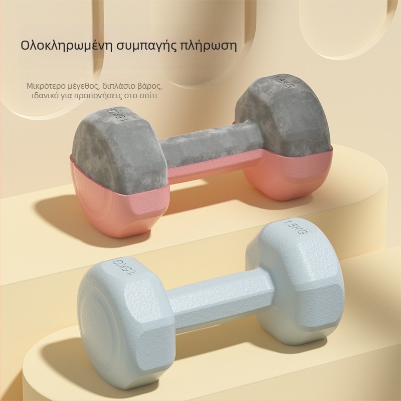 Σετ αλτήρων και kettlebell για οικιακή γυμναστική γυναικών – εκγύμναση χεριών
