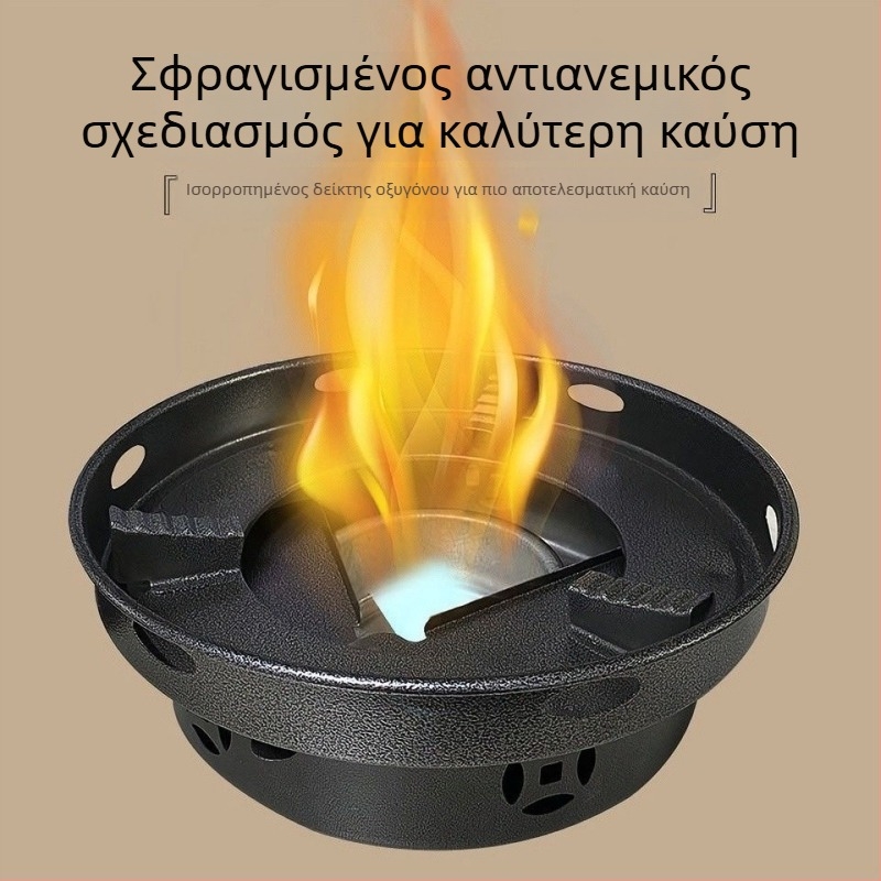 Αντιανεμική αλκοολική σόμπα με μία καύση για εστιατόρια, παχύτερη βάση θέρμανσης για μικρές κατσαρόλες