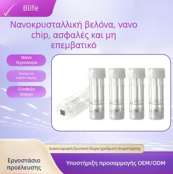 Ηλεκτρική συσκευή εισαγωγής μικροκρυσταλλικών τσιπ με κεφαλές από κρύσταλλους: στρογγυλοί και τετράγωνοι κρύσταλλοι, πυριτικός κρύσταλλος και νανο μικροκρυσταλλικά τσιπ