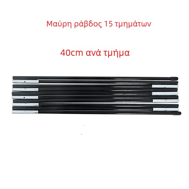 Ράβδος ανθρακονημάτων για τόξο μπαλόνων, 70×40 εκ., για γάμους και πάρτι γενεθλίων, τελετή έναρξης
