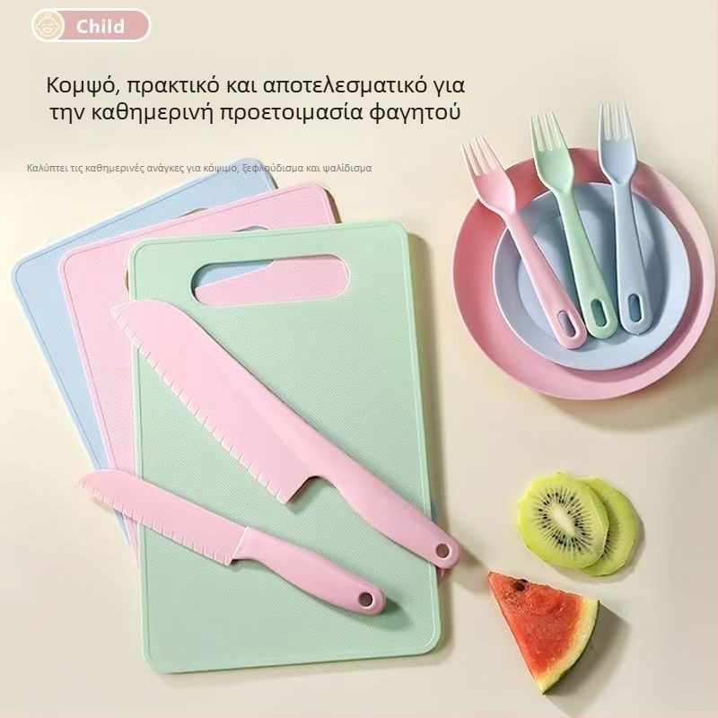 Σετ παιδικών μαχαιριών κουζίνας και σανίδων κοπής, πλαστικά μαχαίριά τροφίμων, ασφαλή για μικρά χέρια, μαχαίρι φρούτων