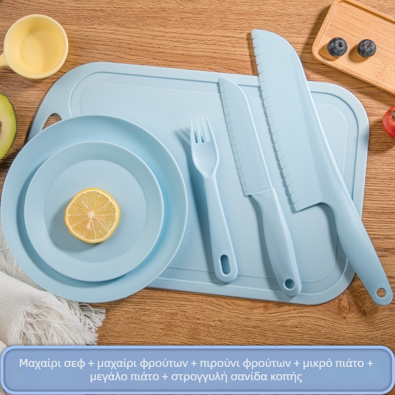 Σετ παιδικών μαχαιριών κουζίνας και σανίδων κοπής, πλαστικά μαχαίριά τροφίμων, ασφαλή για μικρά χέρια, μαχαίρι φρούτων