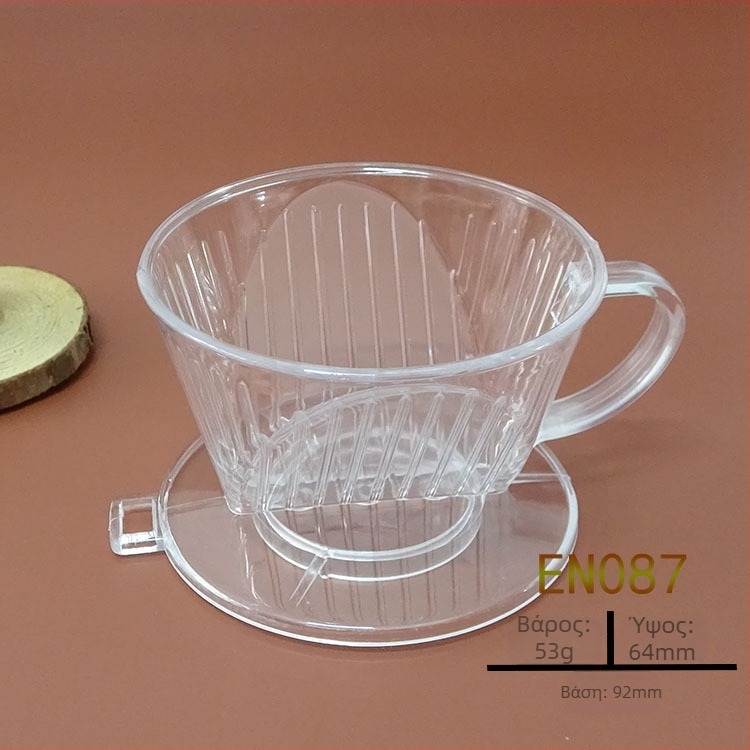 V60 pour-over κύπελλο φίλτρου καφέ με U102 φίλτρο και V01 χαρτί φιλτραρίσματος