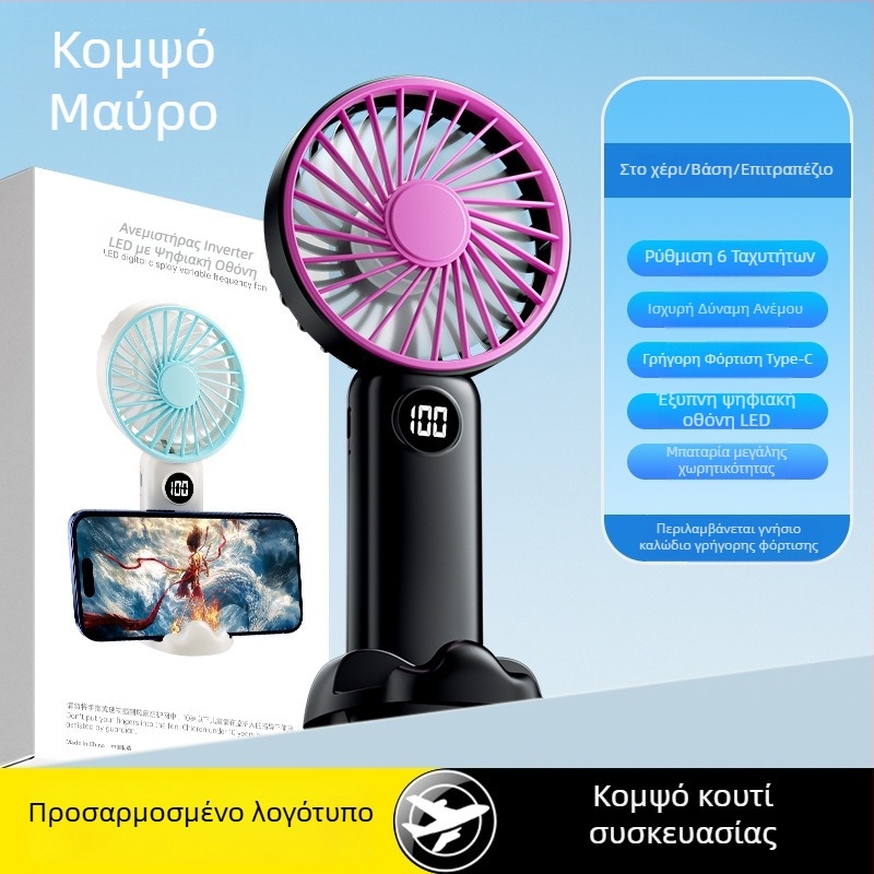 USB χειροκίνητος μίνι ανεμιστήρας με ψηφιακή οθόνη, φορητός επιτραπέζιος ανεμιστήρας, 3 λεπίδες, ενσωματωμένη μπαταρία