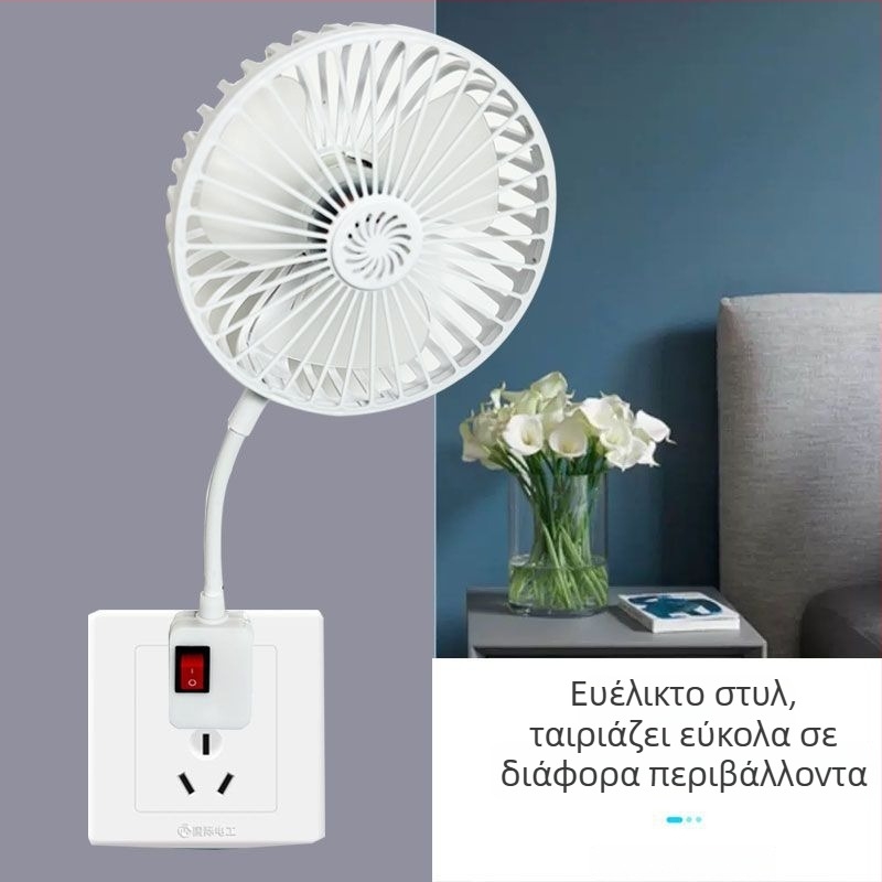 Νέος αθόρυβος μίνι ανεμιστήρας με ισχυρή ροή για κομοδίνο, όλα σε ένα για οικιακή χρήση, κουζίνα και μπάνιο