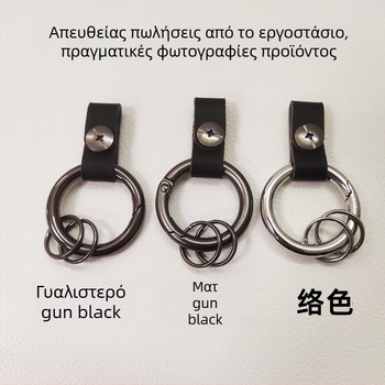 Dexin Κλειδοθήκη Αυτοκινήτου με Μαύρη Δερμάτινη Κορδέλα, Κράμα Ψευδάργύρου, Απλός Σχεδιασμός, Γενική Συμβατότητα