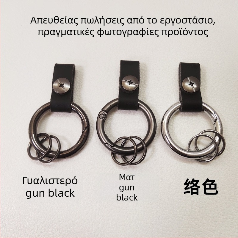 Dexin Κλειδοθήκη Αυτοκινήτου με Μαύρη Δερμάτινη Κορδέλα, Κράμα Ψευδάργύρου, Απλός Σχεδιασμός, Γενική Συμβατότητα
