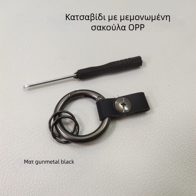 Dexin Κλειδοθήκη Αυτοκινήτου με Μαύρη Δερμάτινη Κορδέλα, Κράμα Ψευδάργύρου, Απλός Σχεδιασμός, Γενική Συμβατότητα