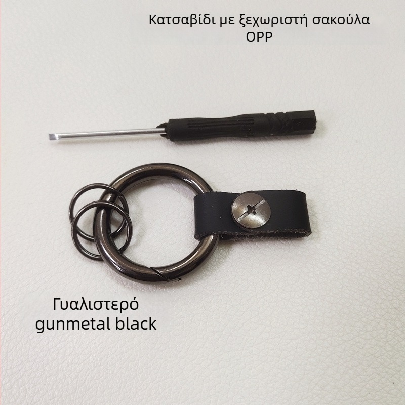 Dexin Κλειδοθήκη Αυτοκινήτου με Μαύρη Δερμάτινη Κορδέλα, Κράμα Ψευδάργύρου, Απλός Σχεδιασμός, Γενική Συμβατότητα