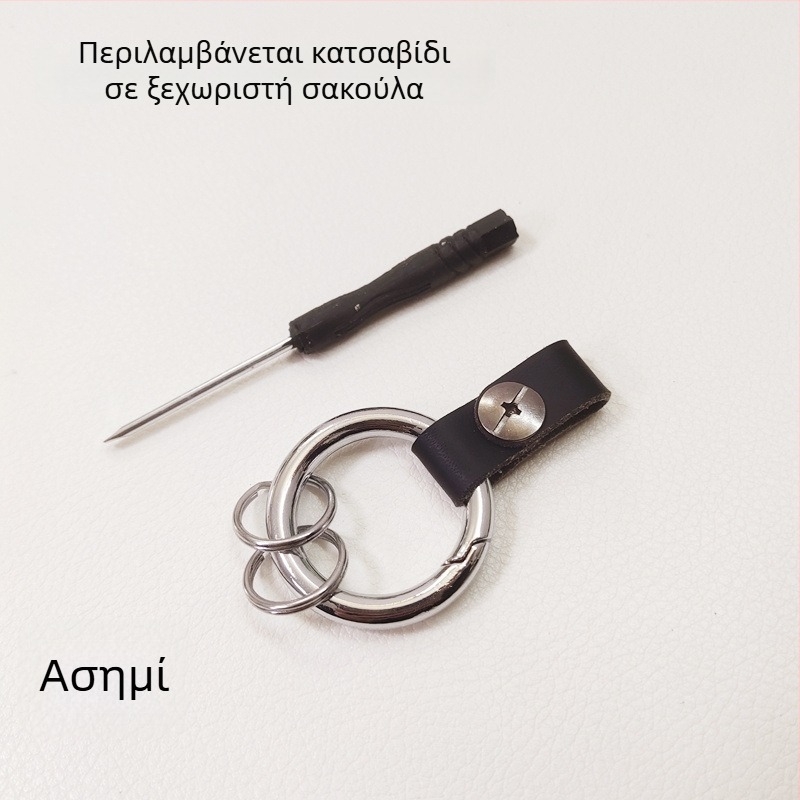 Dexin Κλειδοθήκη Αυτοκινήτου με Μαύρη Δερμάτινη Κορδέλα, Κράμα Ψευδάργύρου, Απλός Σχεδιασμός, Γενική Συμβατότητα
