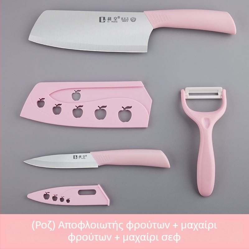 Κεραμικός αποφλοιωτής φρούτων, φορητό μαχαίρι κουζίνας, μίνι αιχμηρό μαχαίρι φρούτων, μαχαίρι αποφλοιώσεως μήλων