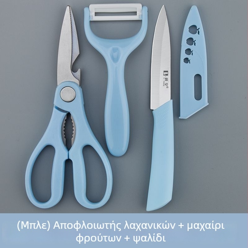 Κεραμικός αποφλοιωτής φρούτων, φορητό μαχαίρι κουζίνας, μίνι αιχμηρό μαχαίρι φρούτων, μαχαίρι αποφλοιώσεως μήλων