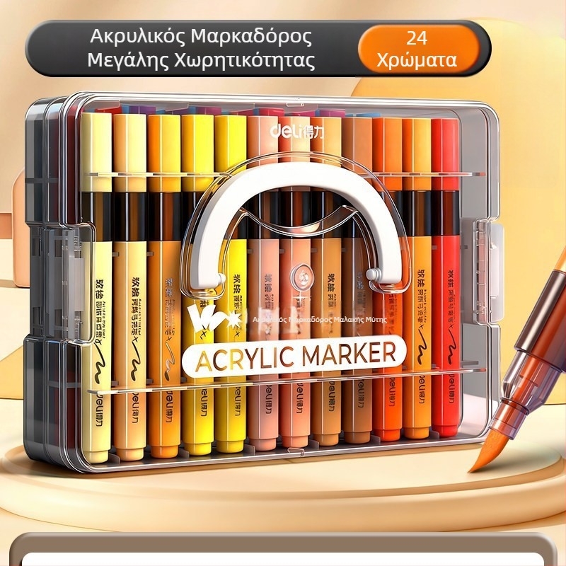 Deli μαλακής άκρης ακρυλικοί μαρκαδόροι και ακουαρέλ μαρκαδόροι για παιδική τέχνη – αδιαφανείς και στρωσίμες αποχρώσεις
